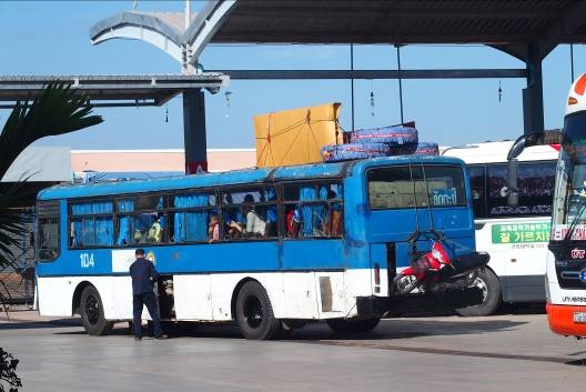 Fichier:Laos 3.jpg