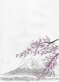 Fichier:Japon 1.png