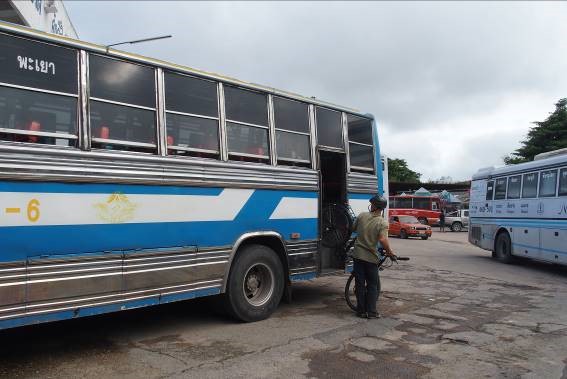 Fichier:Thaïlande 3.jpg
